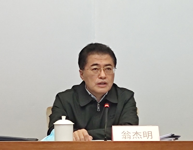 翁杰明、國資、國企、央企、國資委、副主任、企業(yè)改革、新聞宣傳