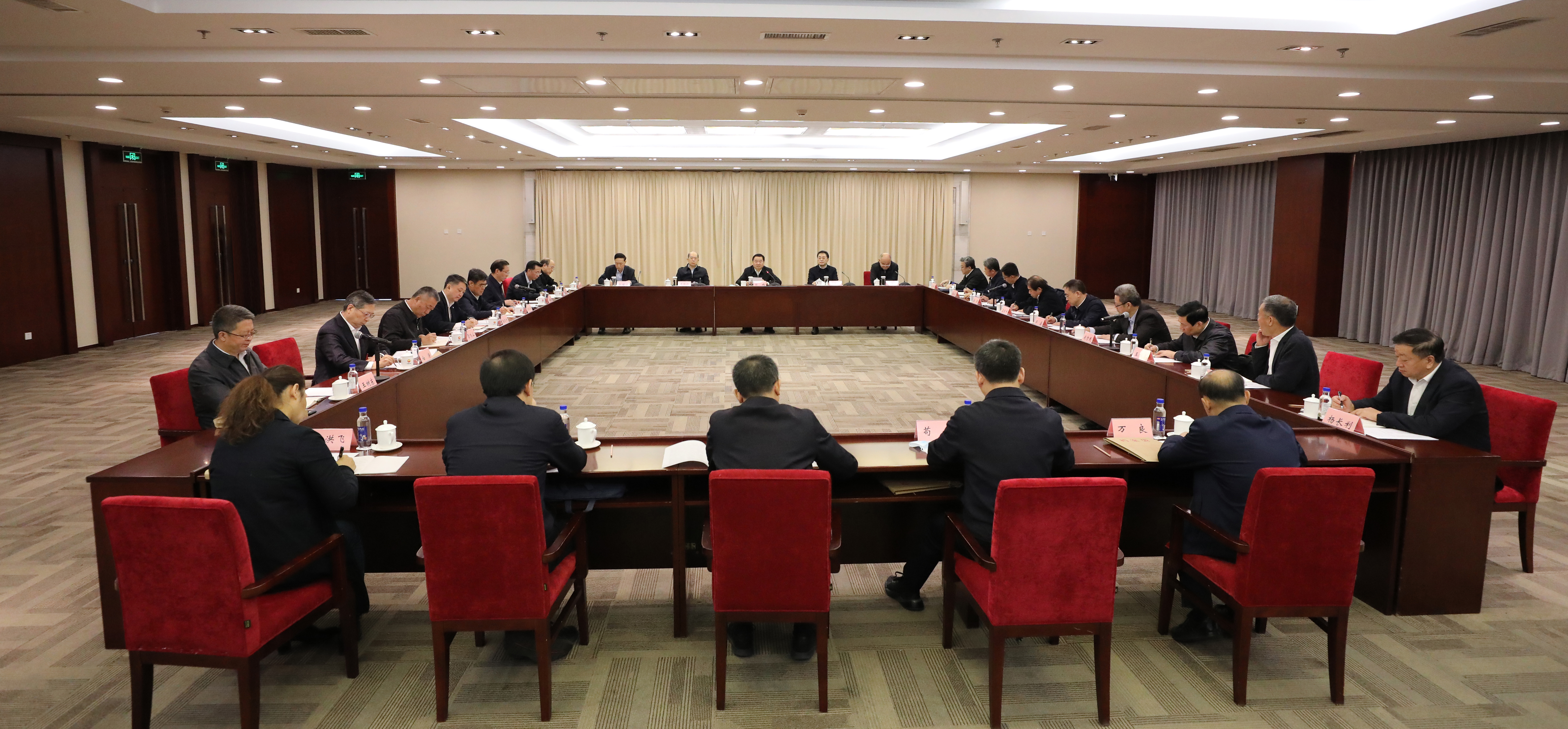 郝鵬、國資、央企、國資委、書記、主任、國企、企業(yè)改革