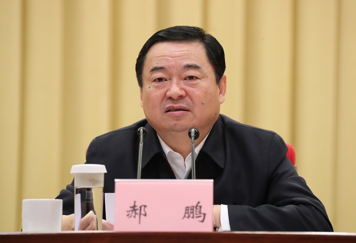 郝鵬、國資、央企、國資委、書記、主任、國企、企業(yè)改革