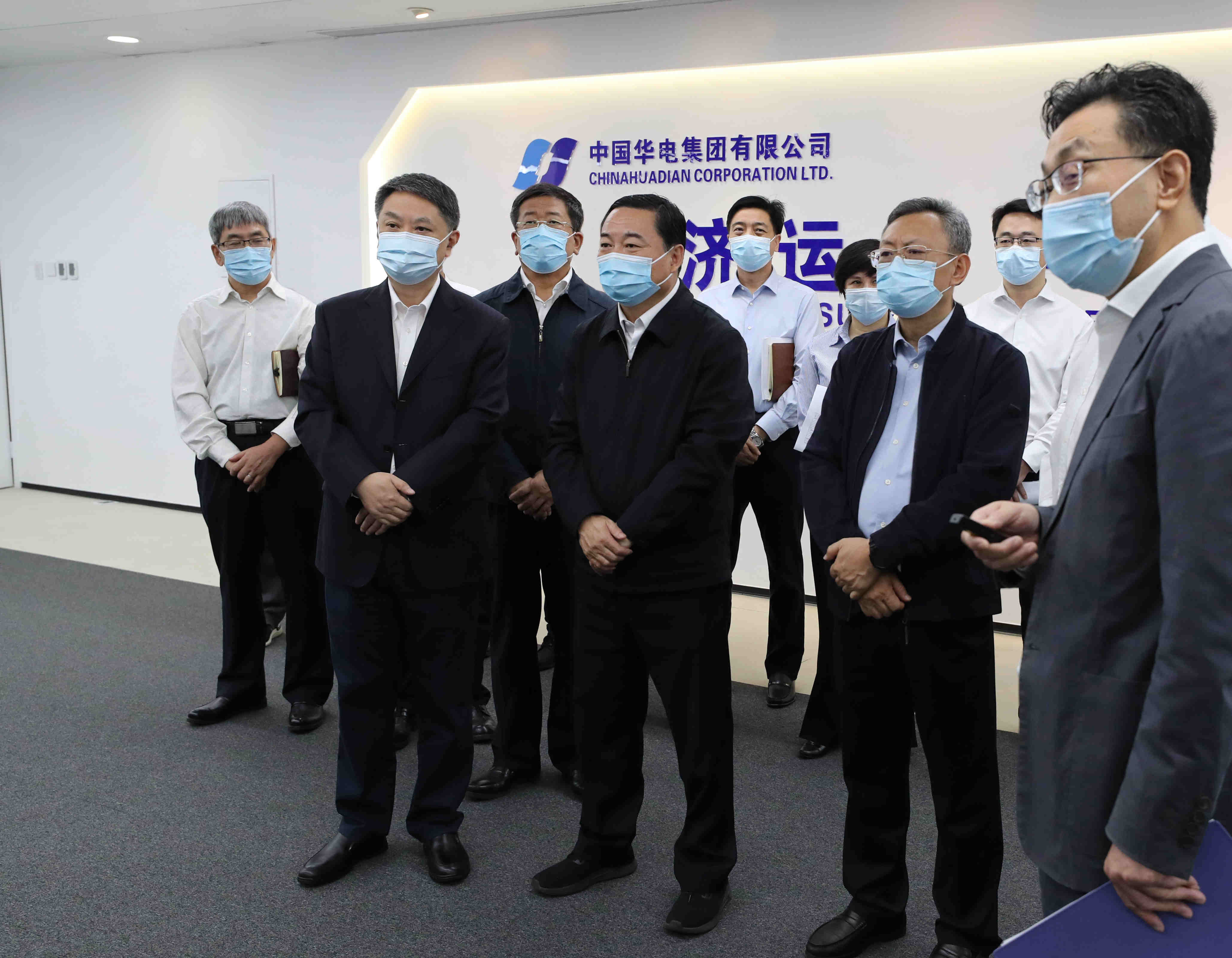 郝鵬、國資、央企、國資委、書記、主任、國企、企業(yè)改革