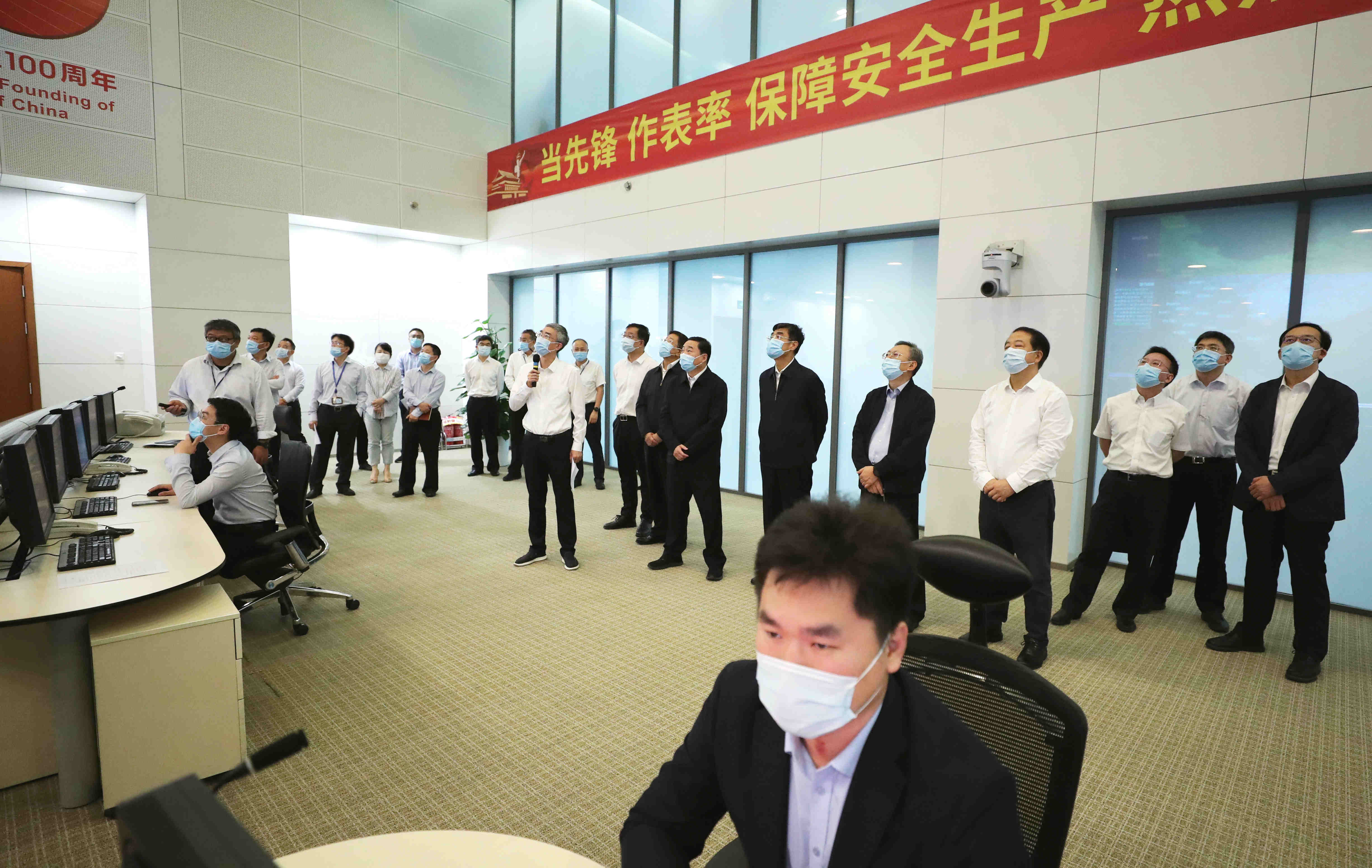 郝鵬、國資、央企、國資委、書記、主任、國企、企業(yè)改革
