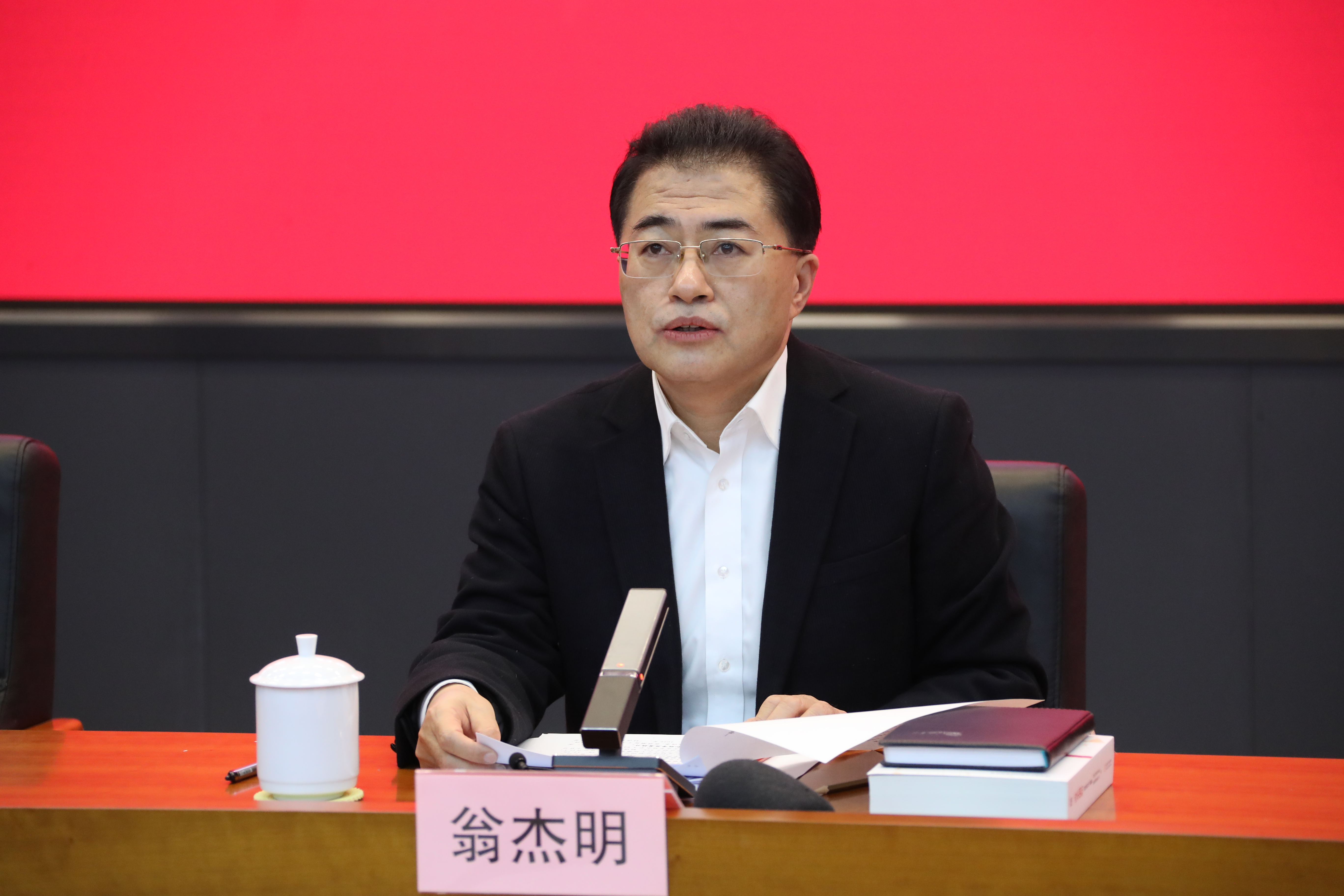 翁杰明、國資、國企、央企、國資委、副主任、企業(yè)改革、新聞宣傳
