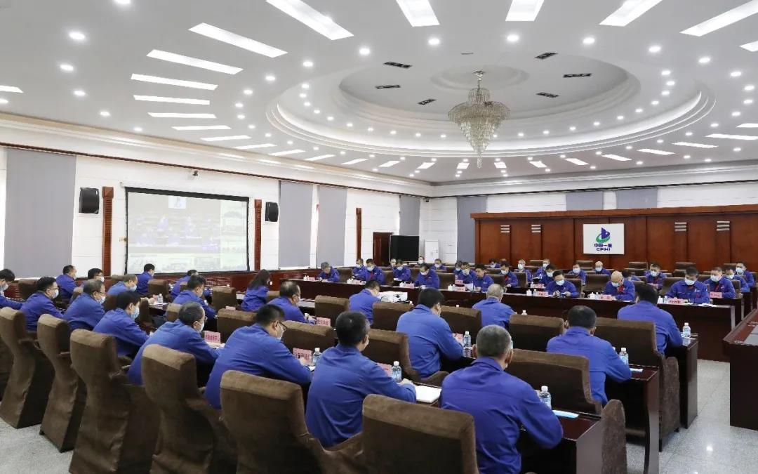 郝鵬、國資、央企、國資委、書記、主任、國企、企業(yè)改革