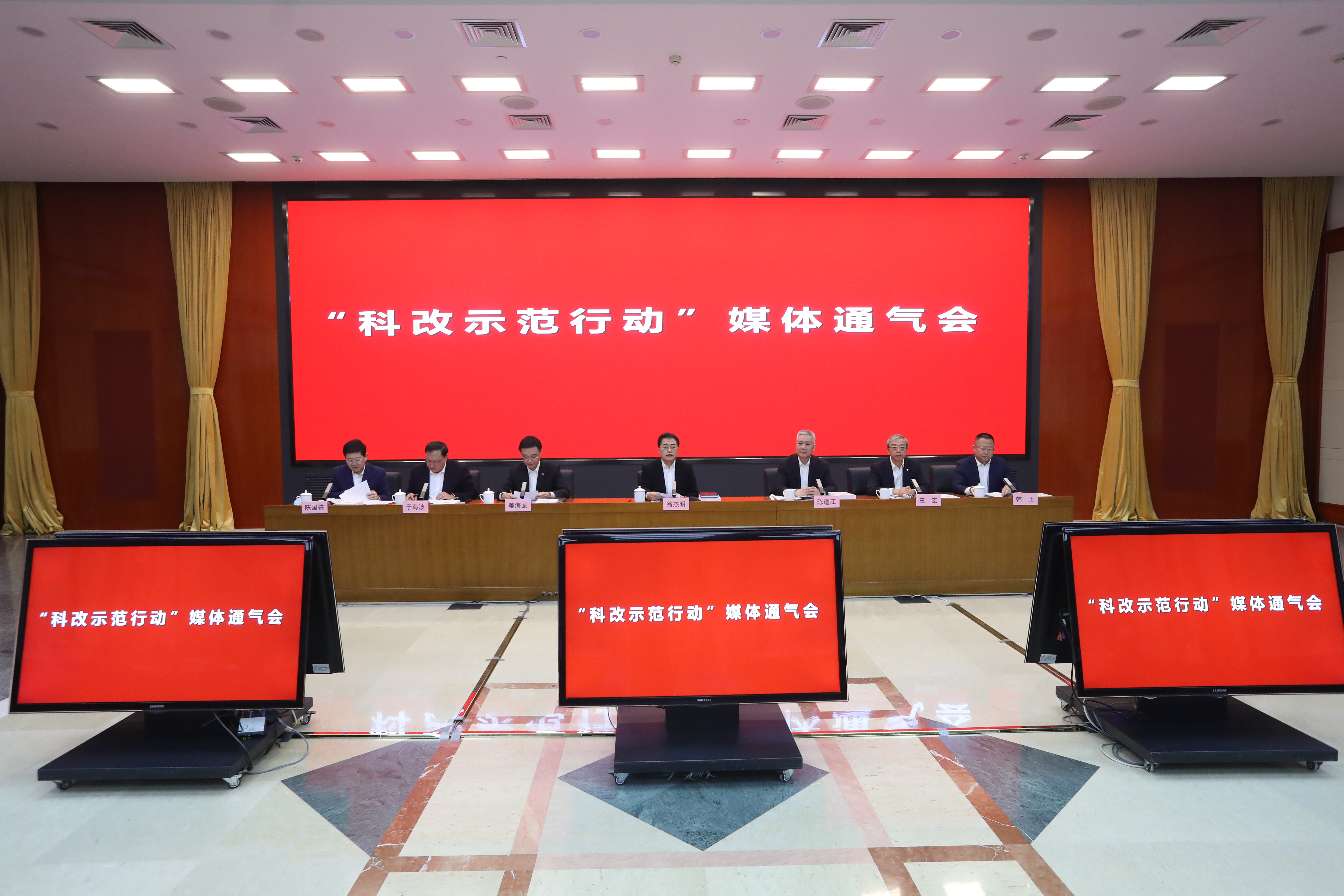 翁杰明、國資、國企、央企、國資委、副主任、企業(yè)改革、新聞宣傳