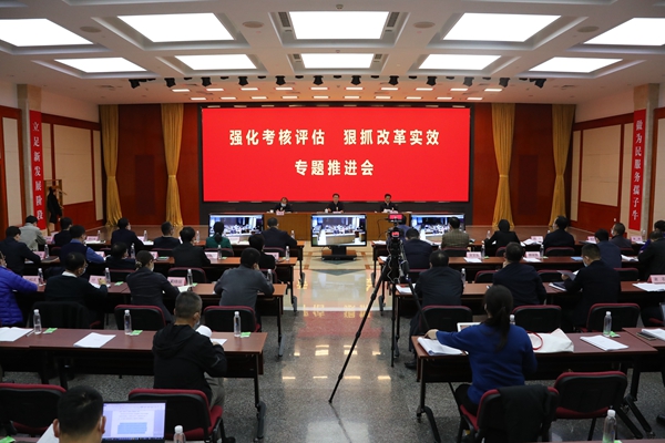 翁杰明、國資、國企、央企、國資委、副主任、企業(yè)改革、新聞宣傳