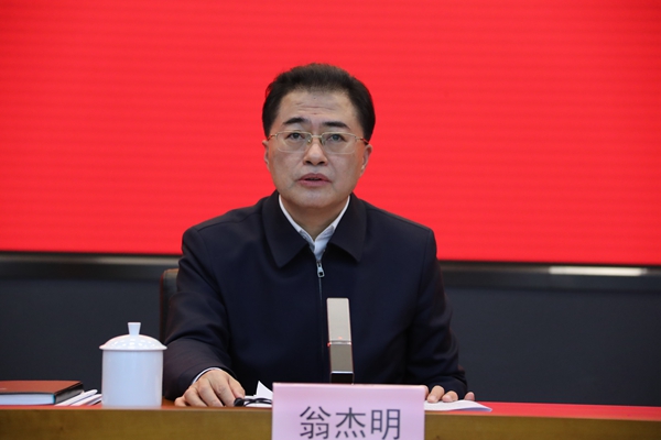 翁杰明、國資、國企、央企、國資委、副主任、企業(yè)改革、新聞宣傳