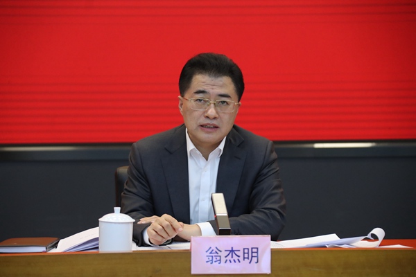 翁杰明、國資、國企、央企、國資委、副主任、企業(yè)改革、新聞宣傳