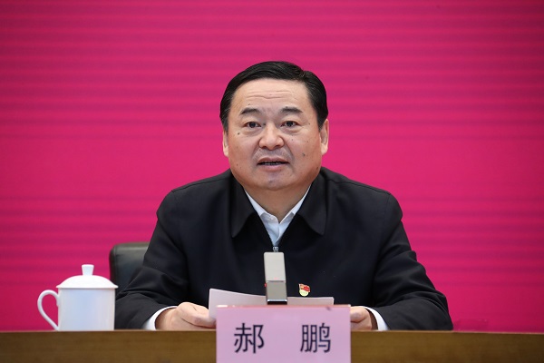 郝鵬、國資、央企、國資委、書記、主任、國企、企業(yè)改革