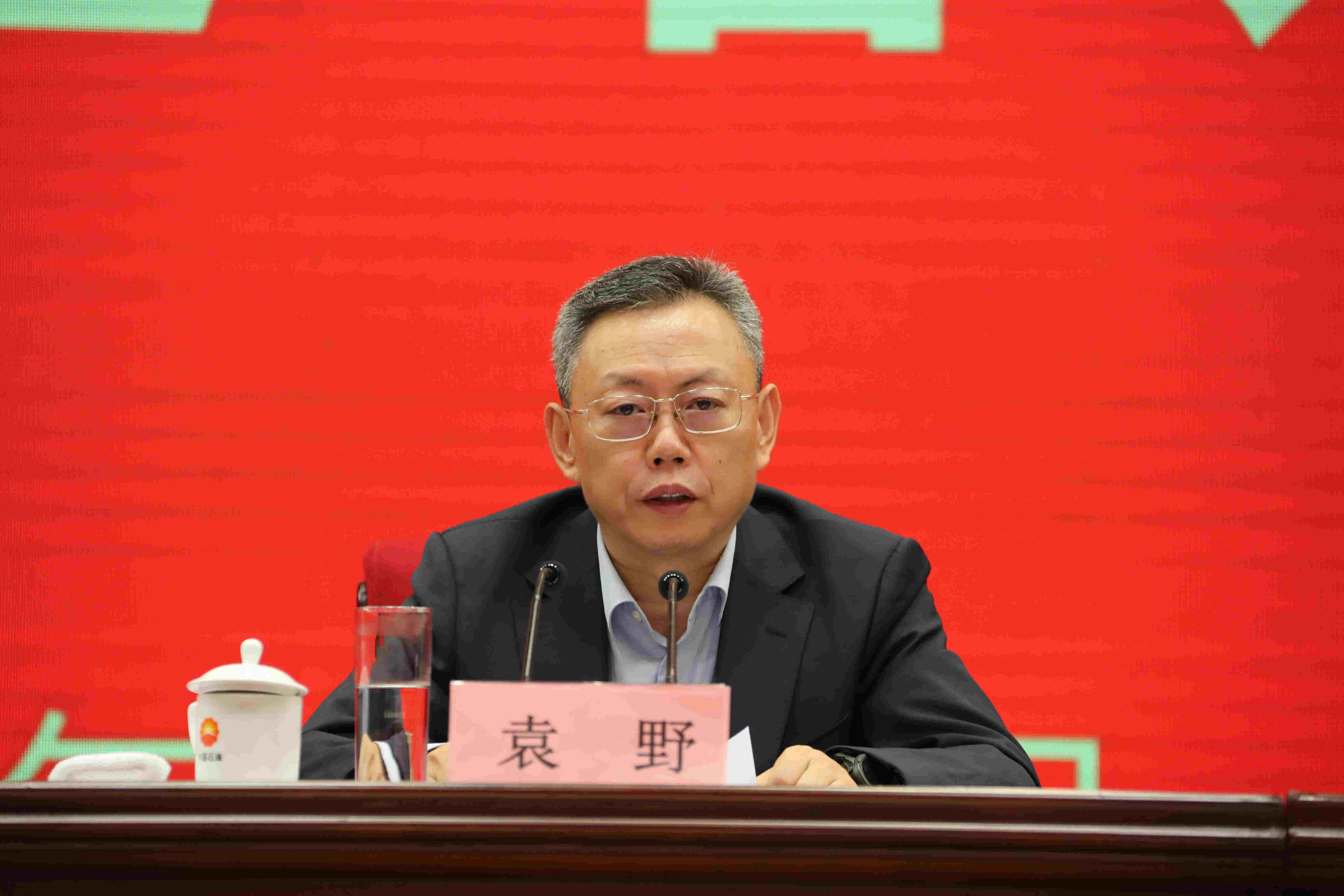 翁杰明、國資、國企、央企、國資委、副主任、企業(yè)改革、新聞宣傳