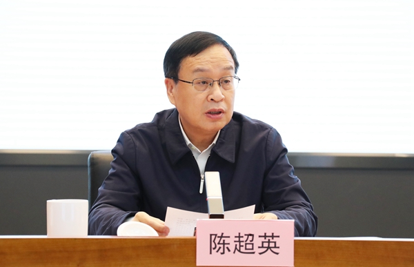 郝鵬、國資、央企、國資委、書記、主任、國企、企業(yè)改革