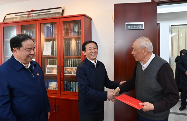 郝鵬、國資、央企、國資委、書記、主任、國企、企業(yè)改革