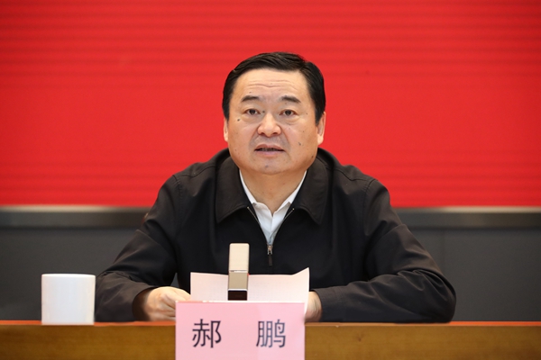 郝鵬、國資、央企、國資委、書記、主任、國企、企業(yè)改革