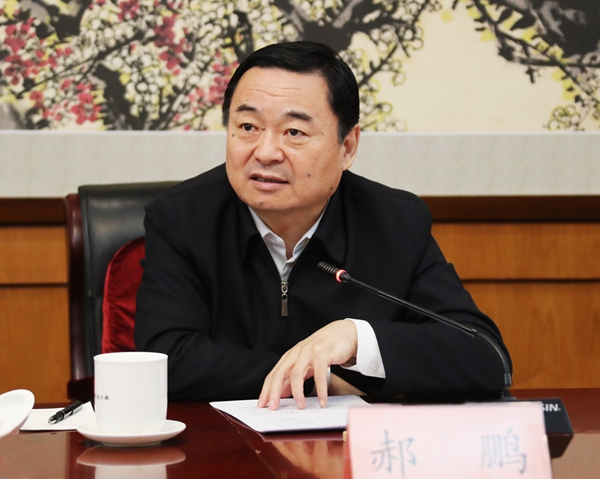 郝鵬、國(guó)資、央企、國(guó)資委、書(shū)記、主任、國(guó)企、企業(yè)改革