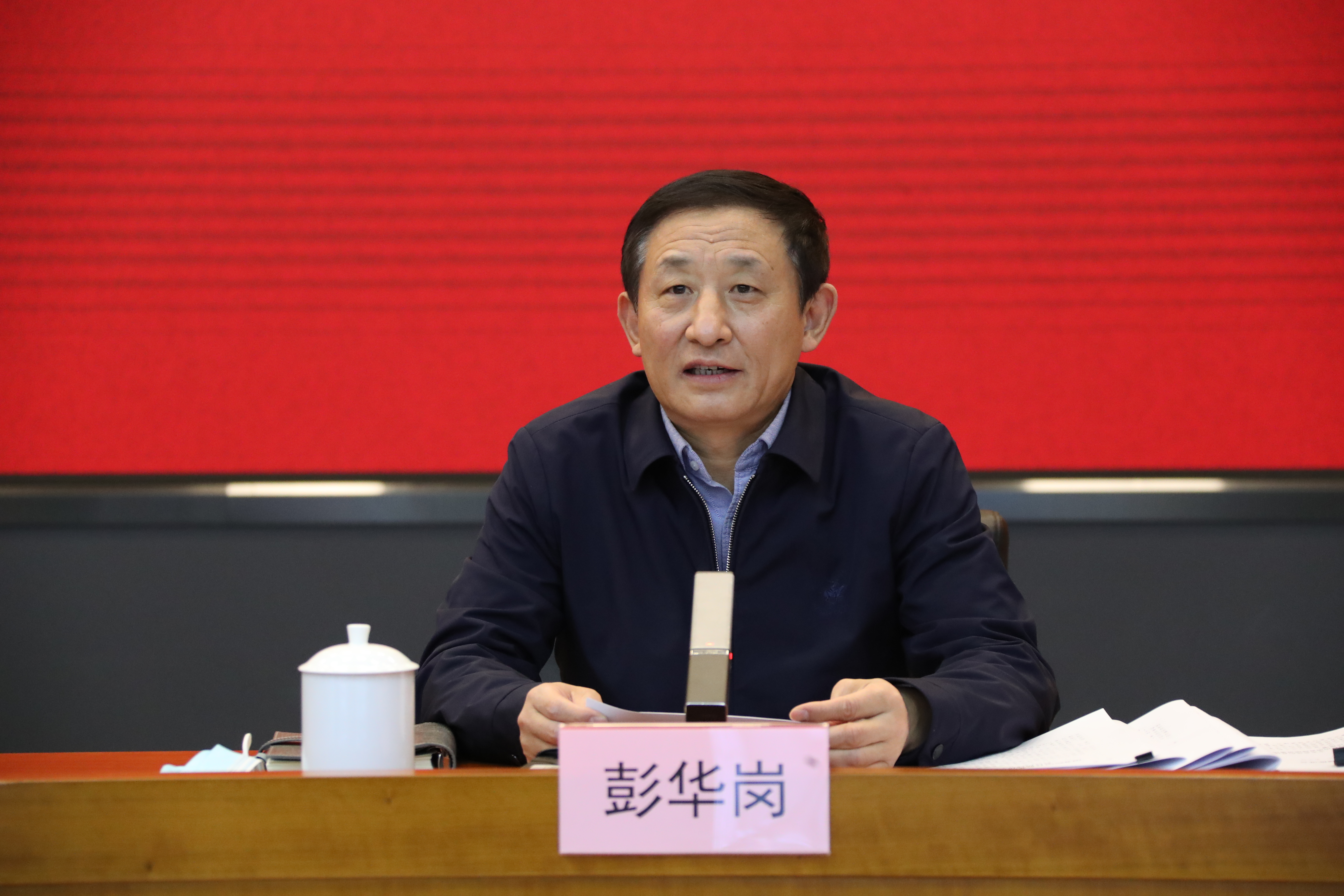 翁杰明、國資、國企、央企、國資委、副主任、企業(yè)改革、新聞宣傳